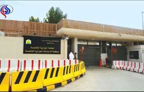 حکم اعدام ۱۴ جوان قطیف در دادگاه ریاض تأیید شد