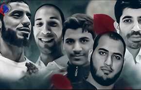 دفن پیکر ۵ شهید بحرینی بدون مراسم تشییع