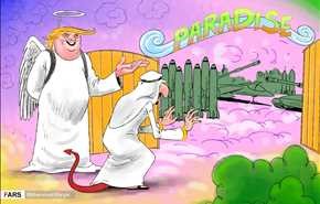 باغ سبز عمو ترامپ برای عربستانی ها | کاریکاتور