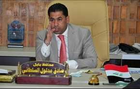 حكم بحبس محافظ بابل ستة اشهر وتغريمه مليون دينار