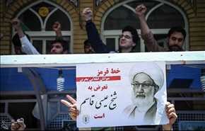 تجمع طلاب غیر ایرانی در حمایت از شیخ عیسی قاسم - قم/ تصاویر