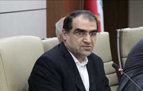 درخواست مرکز روابط عمومی وزارت بهداشت، درمان و آموزش پزشکی از روزنامه قدس