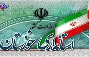 تغییر ساعات کاری ادارات خوزستان از امروز