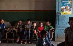 الصين تجبر أطفالا مسلمين على تغيير أسمائهم