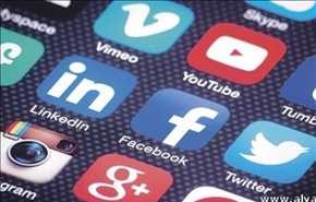 مواقع التواصل تحذف محتوى التحريض على الكراهية