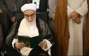 مراسم سالگرد ارتحال امام خمینی(ره) در قم | تصاویر