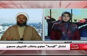 اعتدال 