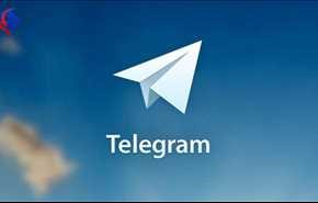 چگونه کش تلگرام را پاک کنیم؟