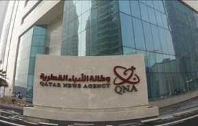 CNN: هؤلاء هم المسؤولون عن اختراق وكالة الأنباء القطرية!