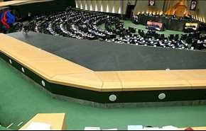 تیراندازی در مجلس؛ مامور سپاه مجروح شد
