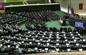 فریاد «مرگ بر آمریکا» در صحن علنی مجلس