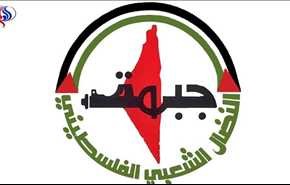 یک گروه فلسطینی حملات تروریستی تهران را محکوم کرد