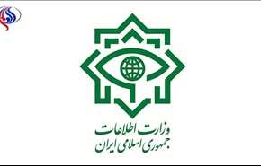 جزئیات دستگیری 41 تروریست توسط وزارت اطلاعات