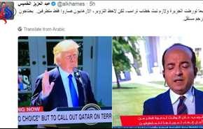 دروغ شبکه الجزیره در صدر توییتر قرار گرفت!