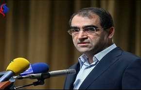 وزیر بهداشت در باره 