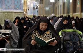 بالصور.. تلاوة القرآن الكريم في أيام رمضان عند مرقد الإمام الرضا (ع)