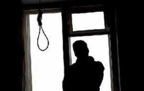 بعد الإمتحان.. طالب يشنق نفسه في الحمام ويترك رسالة