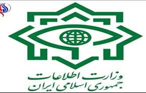 وزارت اطلاعات جزئیات دستگیری گروهک تروریستی در چابهار را منتشرکرد