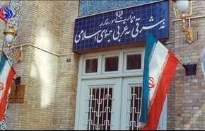ایران به تحریم‌های جدید آمریکا پاسخ داد