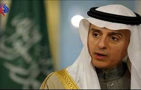 الجبیر قطر و ایران را به حمایت از تروریسم متهم کرد