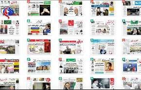 ازحمله موشکی ایران به تروریست ها تا خیانت به مصدق