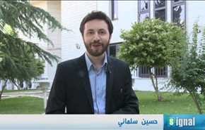 برنامج سيجنال - الحلقة 60