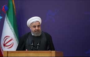روحانی امشب دربارۀ حملۀ موشکی سپاه به داعش چه گفت؟