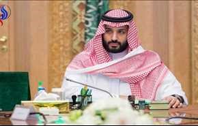 صعود محمد بن سلمان والمغزى من تعديل الفقرة 