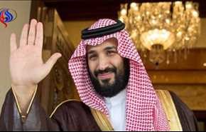هيئة كبار العلماء ترحب باختيار محمد بن سلمان وليًا للعهد