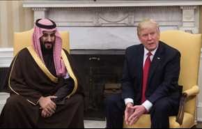 ترامب يهنئ بن سلمان بولاية العهد ويدعو السعوديين للاحتفال!