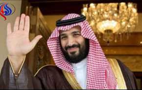 استقبال 