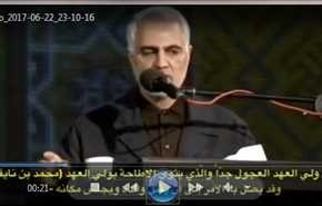 پيش بينی چندماه قبل 