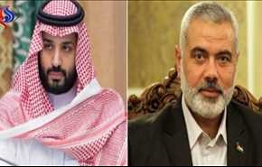 هنية يبعث برسالة إلى محمد بن سلمان ..ماذا جاء فيها؟