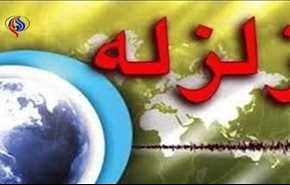 زلزله ژاپن را لرزاند