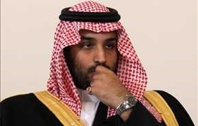 ماكدونالدز تبايع محمد بن سلمان على 