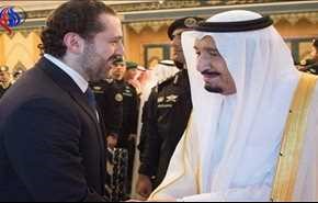 الحريري يعتذر من اللبنانيين ويستقبل العيد بصحبة الملك سلمان