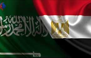 مصر