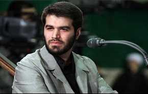 فیلم کامل مداحی سیاسی میثم مطیعی در نماز عید فطر