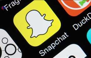 سناب شات تطلق 