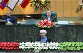 14 مرداد؛ مراسم تحلیف دوازدهمین دوره ریاست‌ جمهوری