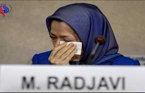 زمرة 