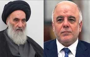 پیام‌های تبریک روحانی به آیت الله سیستانی و عبادی