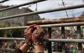 افزایش فشار بر اسرای فلسطینی برای تسلیم حماس