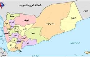 السعودية تفرض الإقامة الجبرية على 3 محافظين جنوبيين وتسحب جوازات سفرهم
