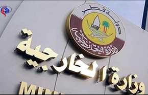 شرط قطر برای بازنگری در «حمایت از تروریسم»!