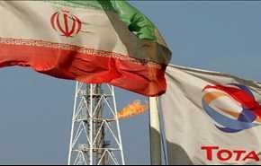 قرارداد 4.8 میلیارد دلاری توسعۀ پارس جنوبی منعقد شد