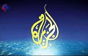 طرح انتقال شبکه الجزیره از قطر!