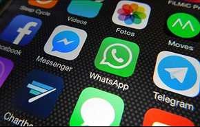 چگونه از ریپورت تلگرام خارج شویم