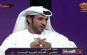 عربستان سعودی یا عربستان مزروعی؟!