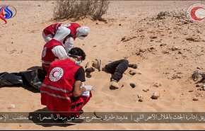 صادم جدا / شاهد: دفنوا دون أن يتمّ التعرّف عليهم بعد ان ابتلعتهم رمال الصحراء..